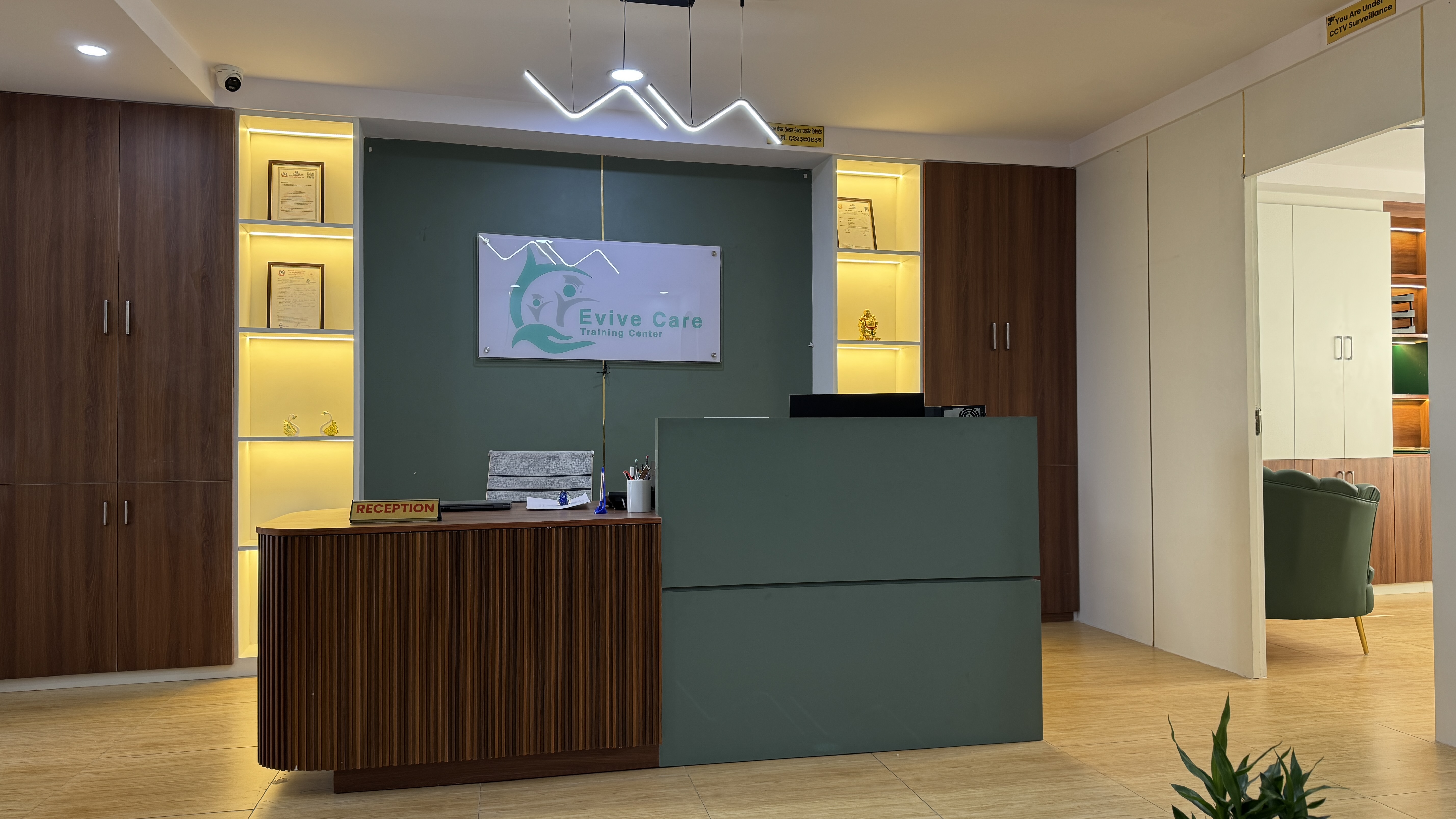 ADMINISTRATIVE OFFICE